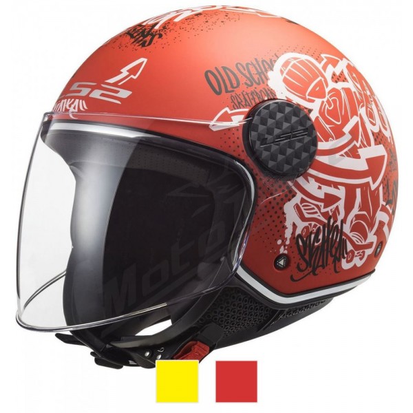 Ls2 lux new arrivals