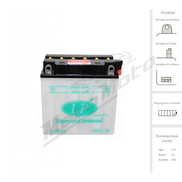 LANDPORT Battery 9 Ah 115A EN 12V LB9L-B