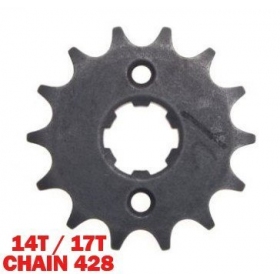 Front sprocket ATV200 14-17Teeth