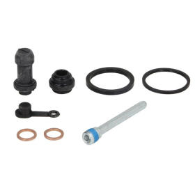 4Ride rear brake caliper repair kit Suzuki / Yamaha 600-1000cc 09-18