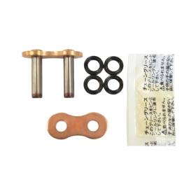 Chain connector EK 520RRX NX-Ring Riveted pin link