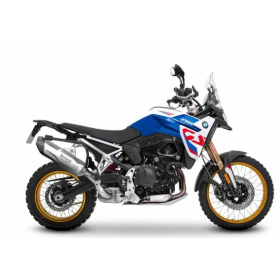 SHAD 3P System Side Box Holders BMW F900GS 24-26