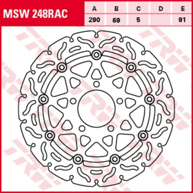 TRW Front Brake Disc Suzuki GSF / SV / GSX / VZ / VLR 650-1800cc 03-13