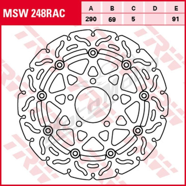 TRW Front Brake Disc Suzuki GSF / SV / GSX / VZ / VLR 650-1800cc 03-13