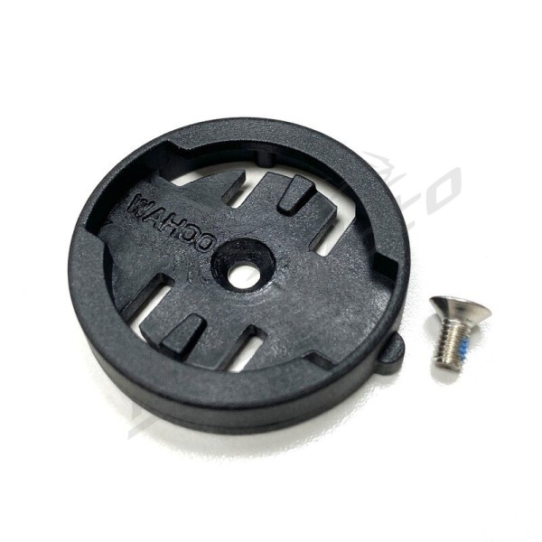 V BIKE Interchangeable Tray Adaptor for Wahoo Computers
