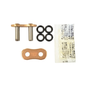 Chain connector EK 520ZVX3 NX-Ring Riveted pin link