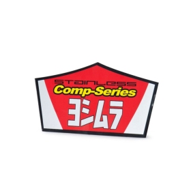 YOSHIMURA RS2 duslintuvo lipdukas