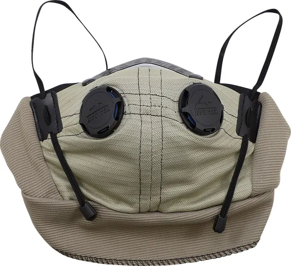 ATV-TEK Pro Series Dusk Mask Bronw