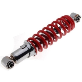 Rear adjustable shock absorber ATV/ Universal 319mm Ø10