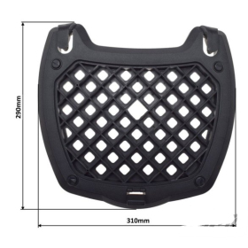 AWINA Rear storage box plate AW9040