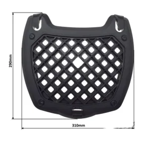 AWINA Rear storage box plate AW9040