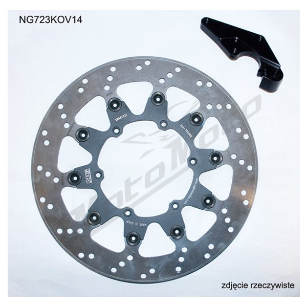 NG Front Floating Brake Disc 320X118X5mm Suzuki / Yamaha 125-450cc 96-20