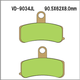 VESRAH Brake Pads KH457 