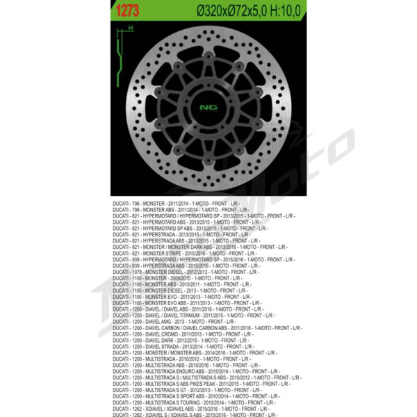 NG Front Floating Brake Disc 320X72X5mm Ducati Diavel / Hypermotard 659-1260cc 09-24