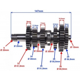 Gearbox gear SHINERAY XY150-17