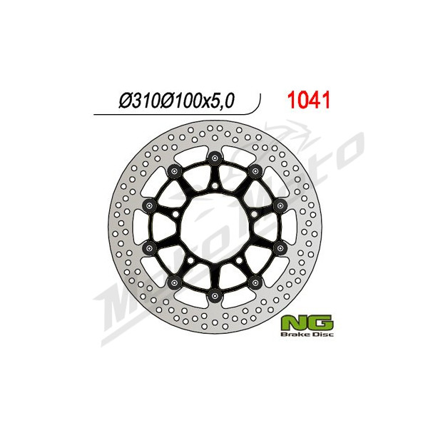 NG BRAKES Front Floating Brake Disc 310mm Suzuki GSR / GSX-R / VZR / VL 600-1800cc 05-17