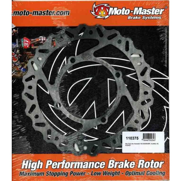 MOTO-MASTER Rear Fixed Brake Disc 220mm Kawasaki KLX / KX / KXE 125-450cc 06-26