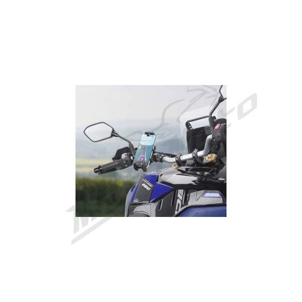 Interphone Phone Holder