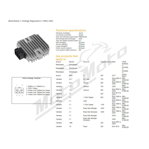 DZE Voltage Regulator 12V 35A Yamaha XT / YBR / XV 250-1600cc 98-14