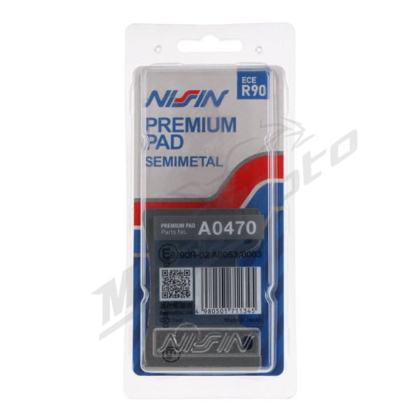 Nissin Brake Pads Yamaha FZR / TDM / VMAX 850-1200cc 89-17