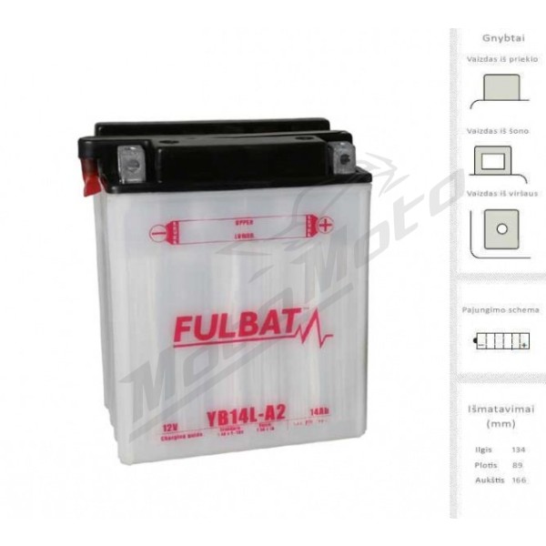 FULBAT  Akumuliatorius 14 Ah 175 12V YB14L-A2 (FB14L-A2)