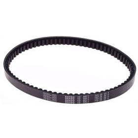 Variator belt BANDO 743x20 SHINERAY ATV150