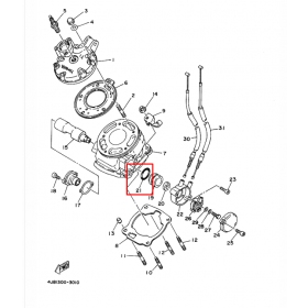 IŠPARDAVIMAS! Yamaha O-ring OEM 932103073400