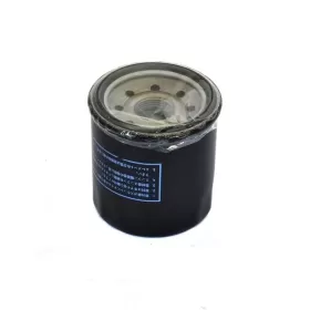 ATHENA Oil Filter KTM DUKE / EGS / EXC / LC4 400-640 94-06