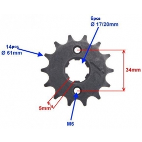 Front sprocket ATV200 14-17Teeth