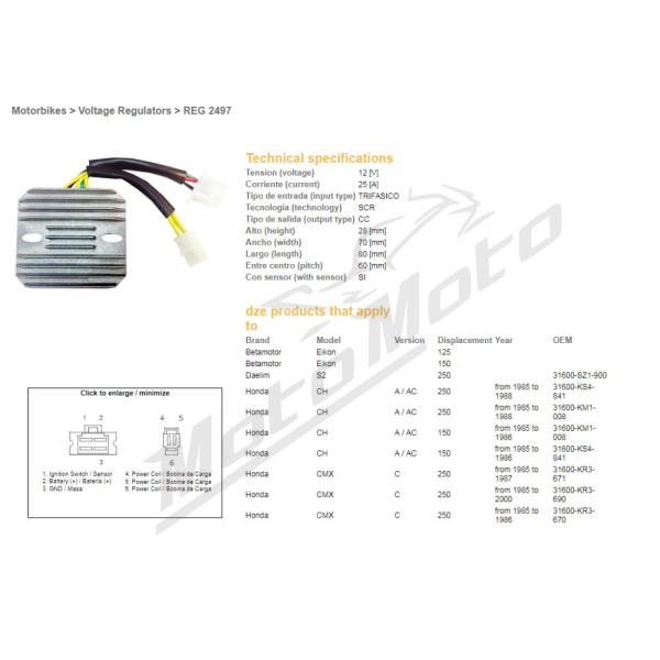 DZE Voltage Regulator 12V 25A Honda CA / CMX 125-250cc 95-00