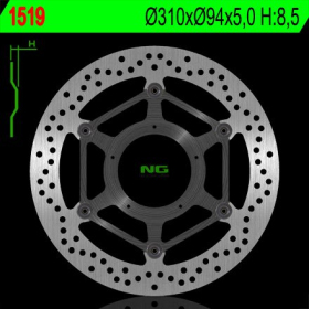 NG Front Floating Brake Disc 310X94X5mm Honda VFR 800cc 14-17