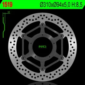NG Front Floating Brake Disc 310X94X5mm Honda VFR 800cc 14-17