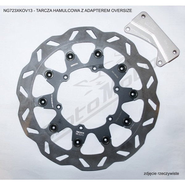 NG Front Floating Brake Disc 320X118X5mm Suzuki / Yamaha 125-450cc 96-16