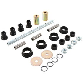 ALL BALLS A-Arm Rear Suspension Repair Kit Polaris Sportsman / Touring 570 2018