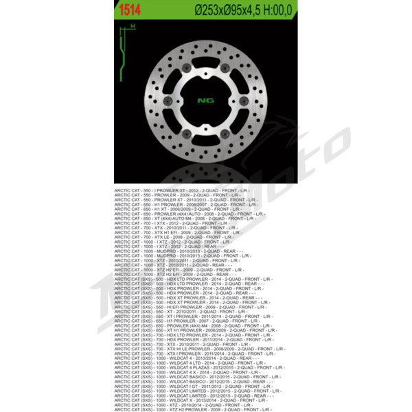 NG Front Floating Brake Disc 252,5X95X4,5mm Arctic Cat 550-1000cc 06-14