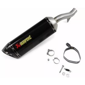 Akrapovic Slip-On Line Muffler (Carbon) HONDA CB400X / CB500F / CB500X / CBR400R / CBR500R