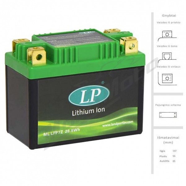 LANDPORT Accumulatorius 2 Ah 120 A EN 12V LFP7