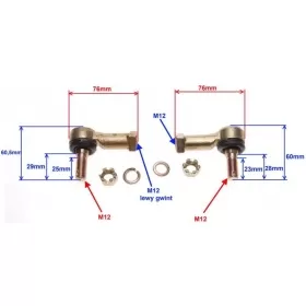 Steering tie rod set ATV STXE 250cc M12/ M12