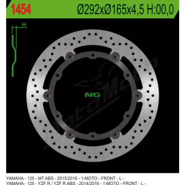 NG Front Brake Disc 292x165x4,5mm Yamaha MT / YZF 125cc 15-17