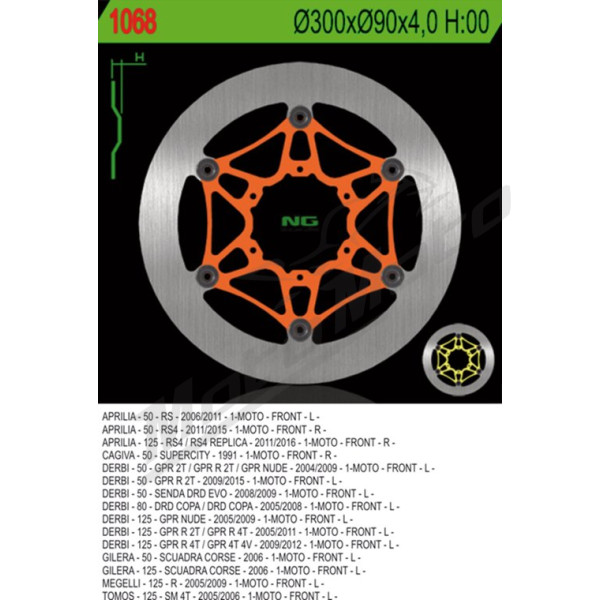 NG Front Floating Brake Disc 300X90X4,0mm Aprilia / Derbi 50-125cc 04-11