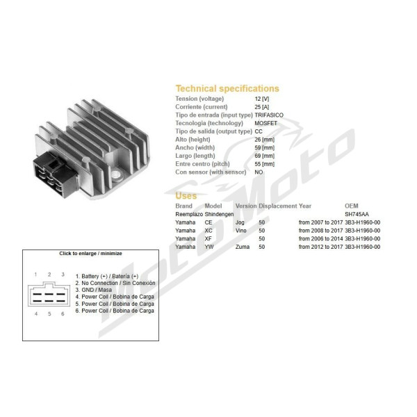 DZE Voltage Regulator 12V 25A Yamaha CE / XC / XF / YW 50cc 06-17