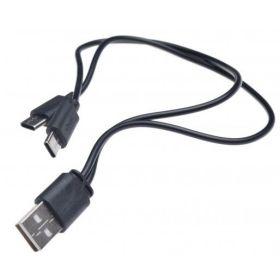 BATTERY CHARGER CABLE FOR LSL0160