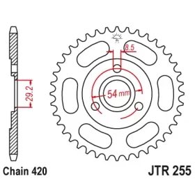 Rear sprocket JTR255