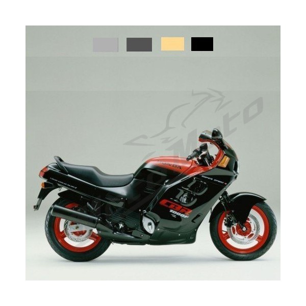 1987 honda cbr 1000 hotsell