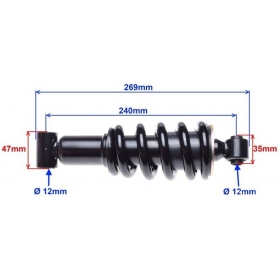 Rear shock absorber Universal 269mm Ø12 