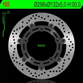 NG BRAKES 165 Round Floating Brake Disc YAMAHA  FZ6 / MT-03 / NIKEN / TRACER / XJ6 / XSR / YZF-R3 / YZF-R6 300-900 03-24