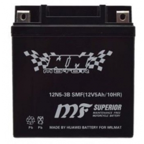Battery 12N5-3B SMF 12V / 5Ah