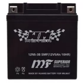 Battery 12N5-3B SMF 12V / 5Ah