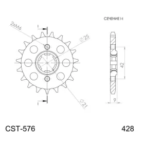 Supersprox / JT Front sprocket 428 19T Yamaha XT 350 85-00
