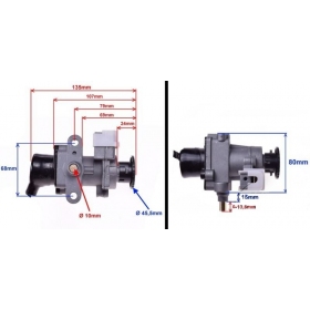 Ignition switch kit BAOTIAN